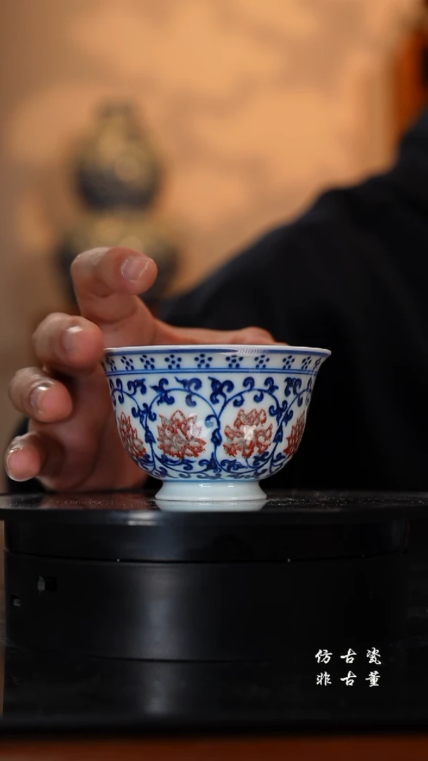 摆件瓷老曹严选好物分享 没盖子  微瑕