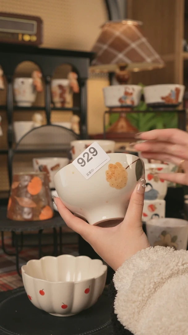 【闪购商品】碗川谷原创1.21场次直播微瑕929