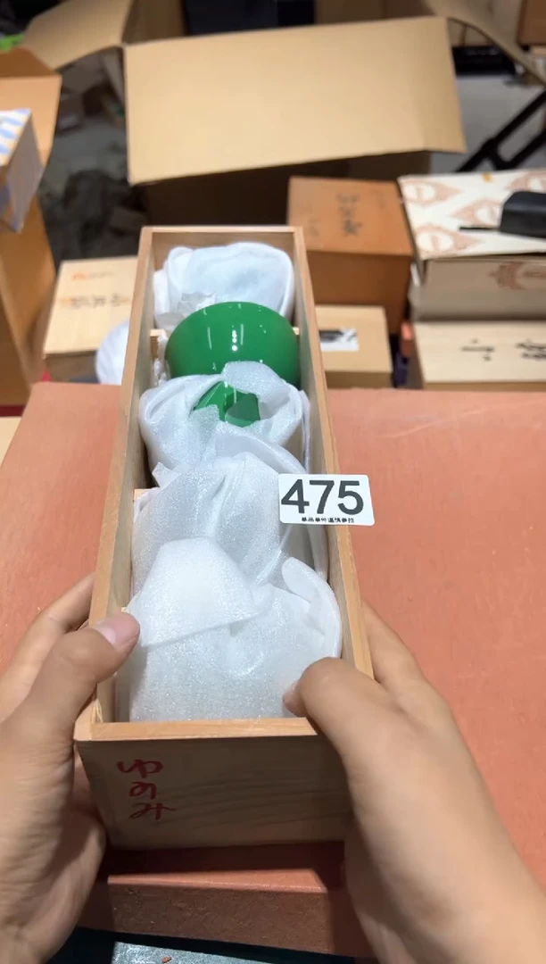 瓷片喝***晨475................