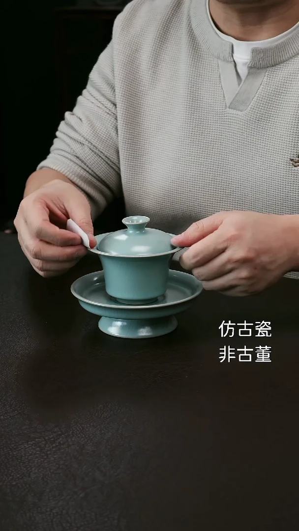 其他李布托三才马蹄盖碗29