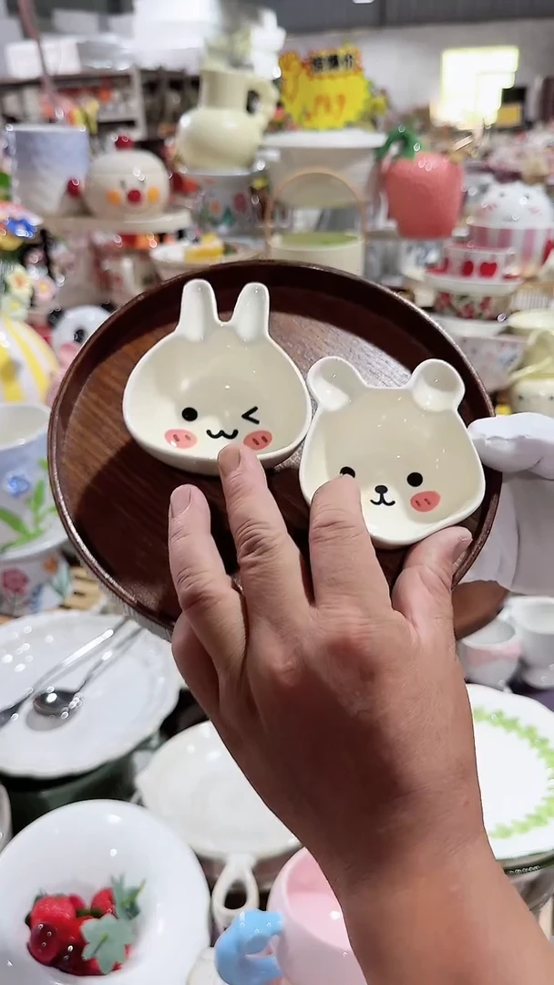 瓷片2个味碟 微瑕凑满20元包邮