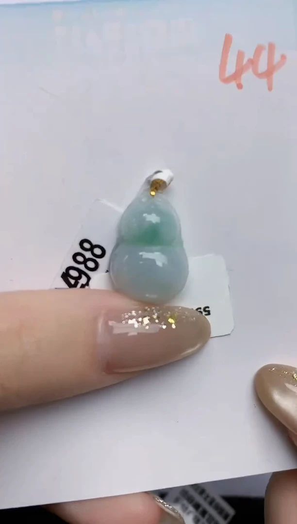 【闪购商品】翡翠颈饰18K金镶嵌天然缅甸翡翠A货