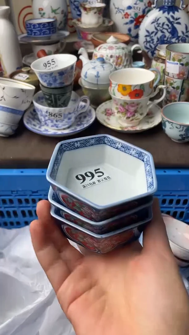 瓷片扬**航瓷片瓷片瓷片瓷片