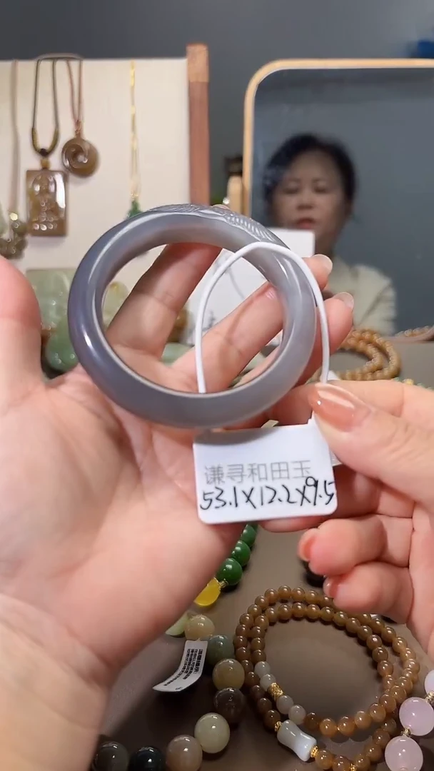 未镶嵌手镯和田玉1