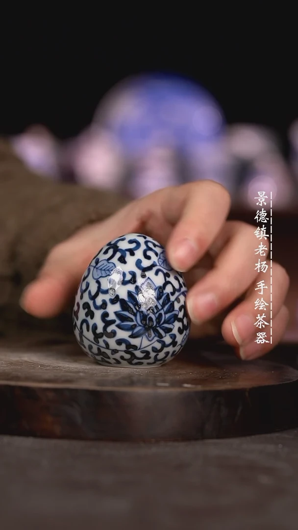 【闪购商品】微瑕福利微瑕福利
