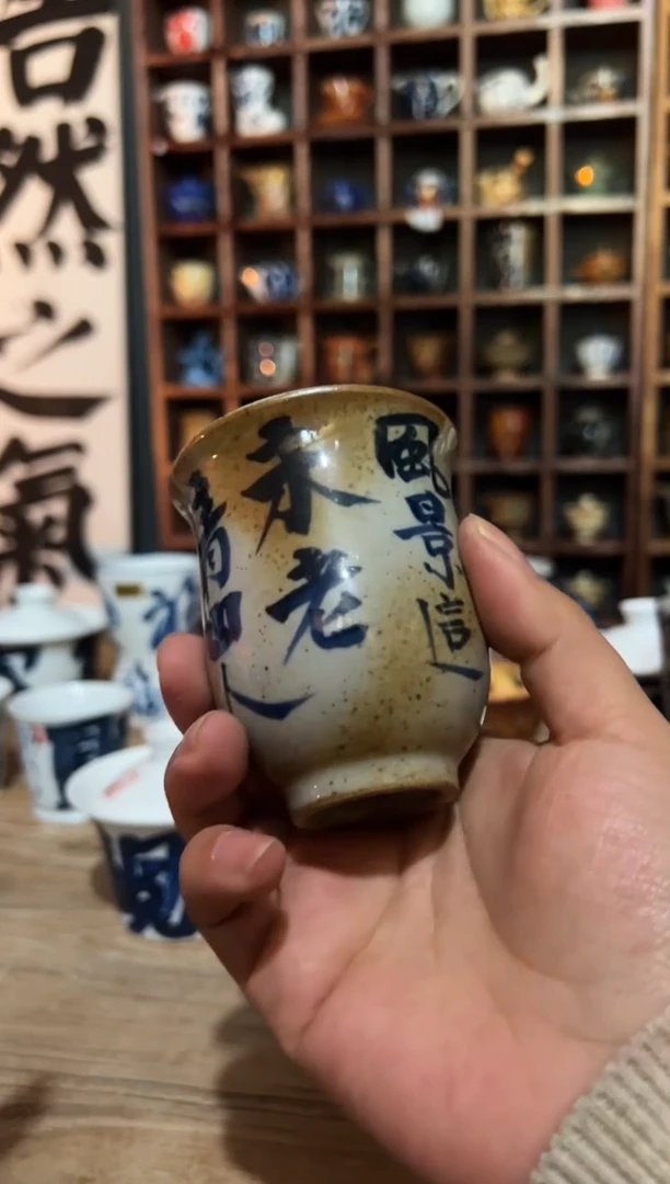 【闪购商品】观云听雨手绘茶具