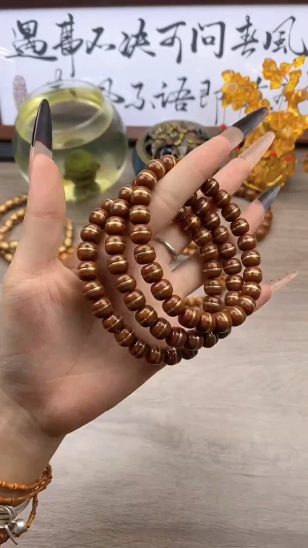 紫金鼠手串JB002紫金鼠一线天二代13号