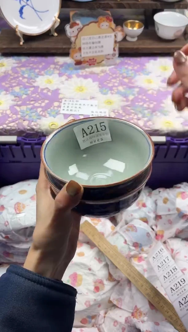 瓷片在****虾                A215