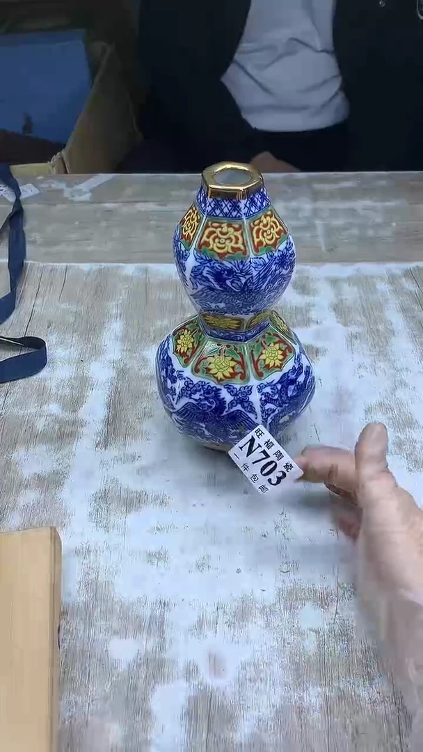 【闪购商品】瓷片旺福家陶瓷甄选