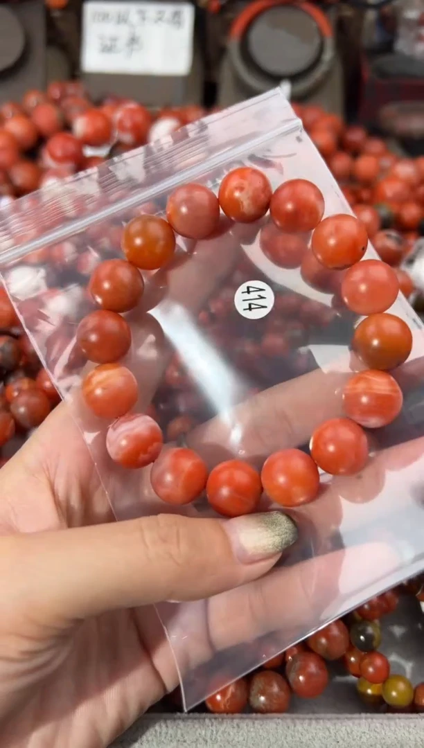 未镶嵌手串南红玛瑙13