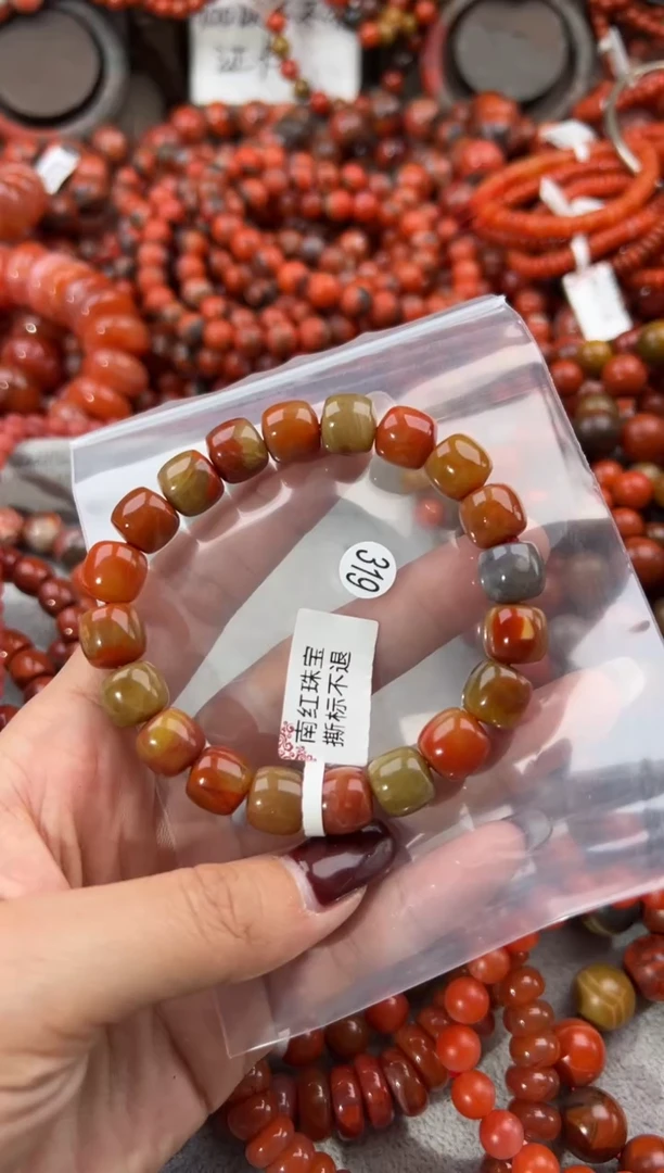 未镶嵌手串南红玛瑙10+