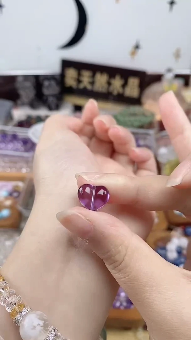 未镶嵌珠宝半成品水晶崔**。小号紫水晶爱心一个
