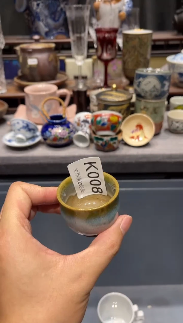 瓷片想*休闪购商品专用链接
