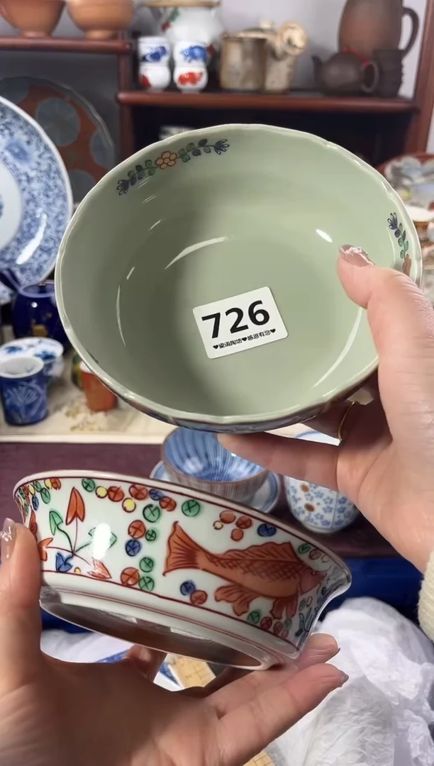 【闪购商品】瓷片726..............