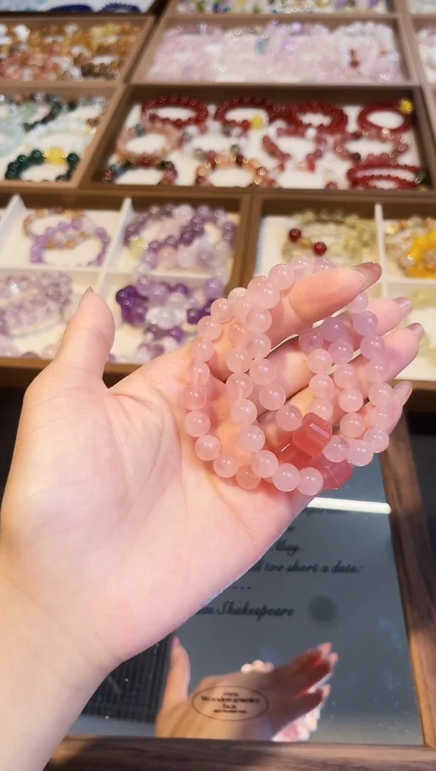 未镶嵌手串水晶红西柚/多样性发一