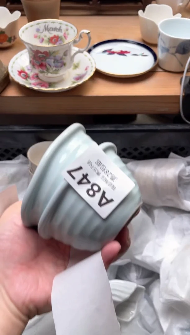 瓷片陈**?847