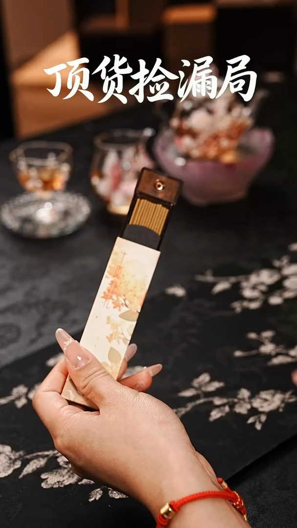 浣泥精选好物@@@@@@