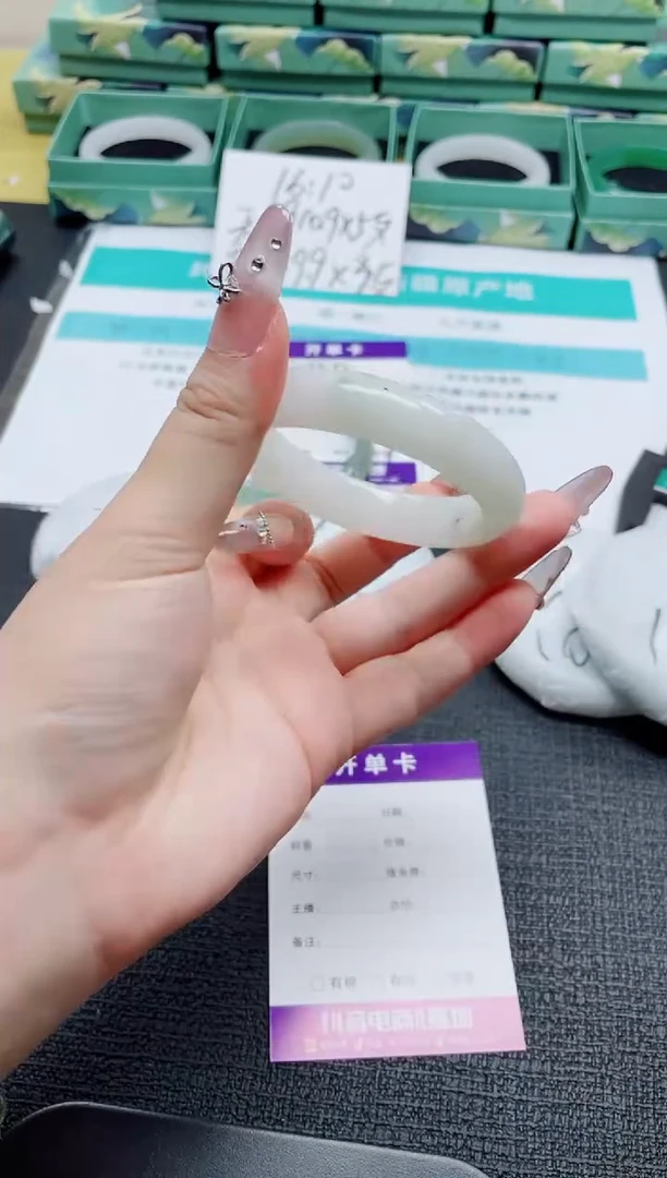未镶嵌手镯石英质玉199-54