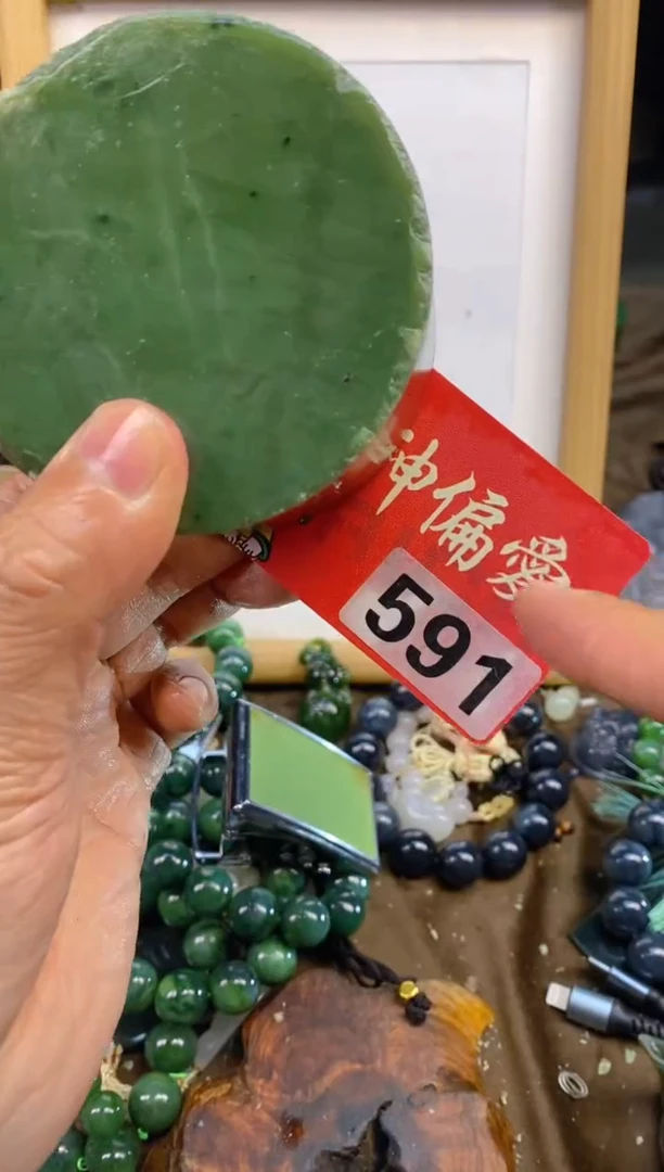 未镶嵌和田玉把件和田玉