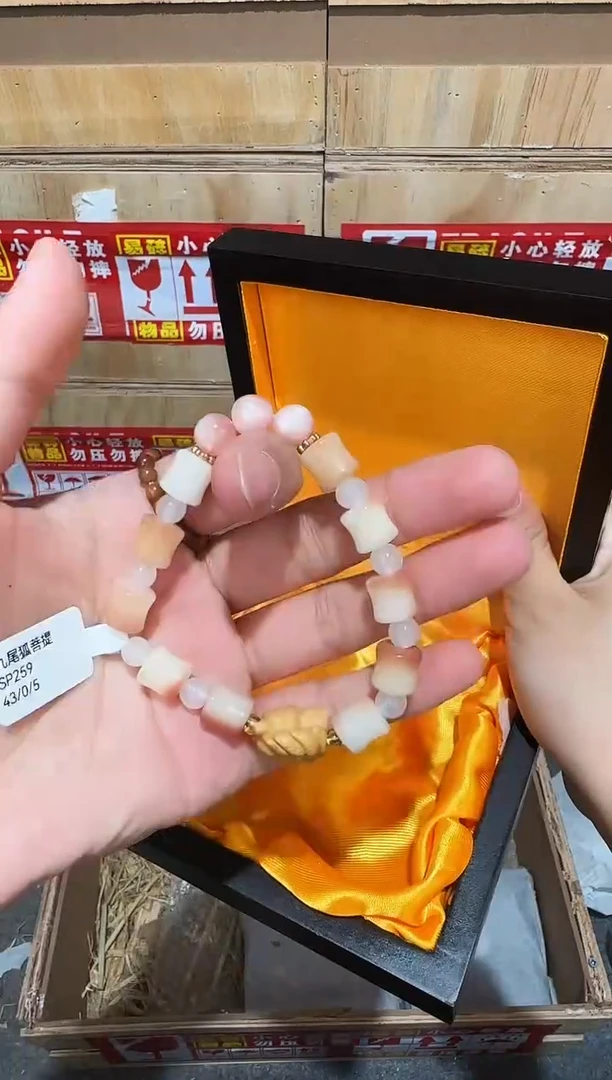 又禧文玩精品手串-无礼盒-@@SP259