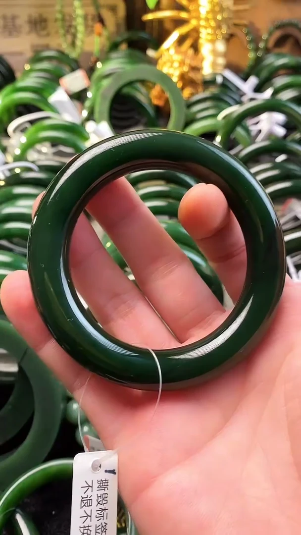 未镶嵌手镯和田玉（碧玉）俄罗斯碧玉手镯