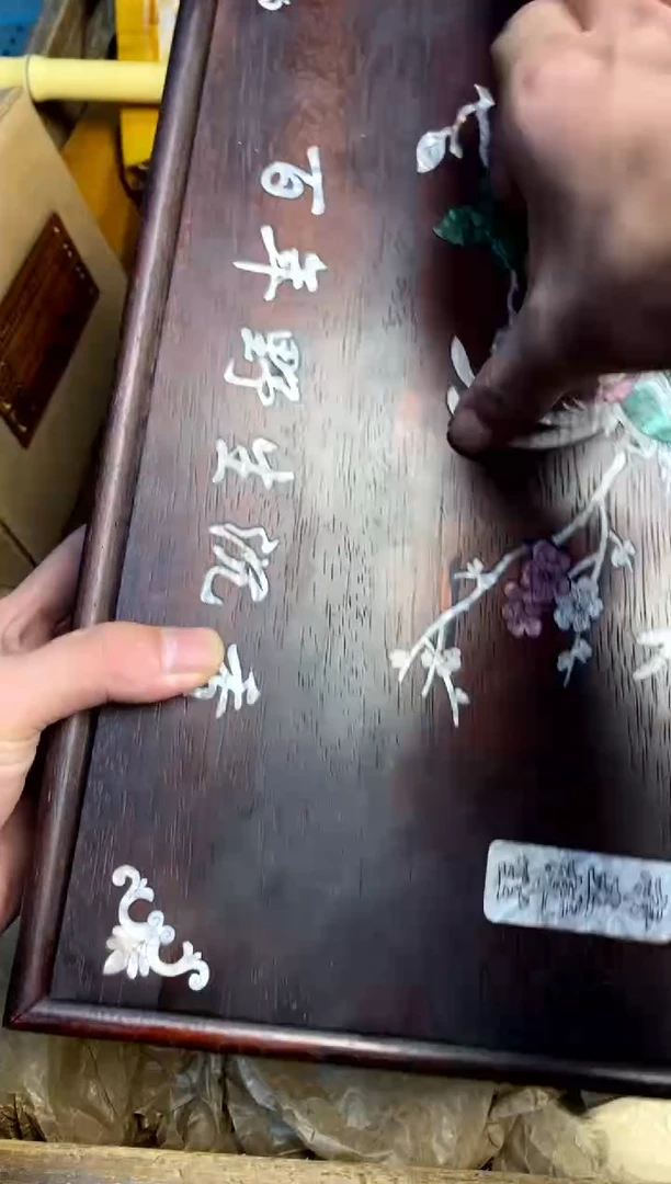 沉香沉香碎屑主播推荐主播推荐