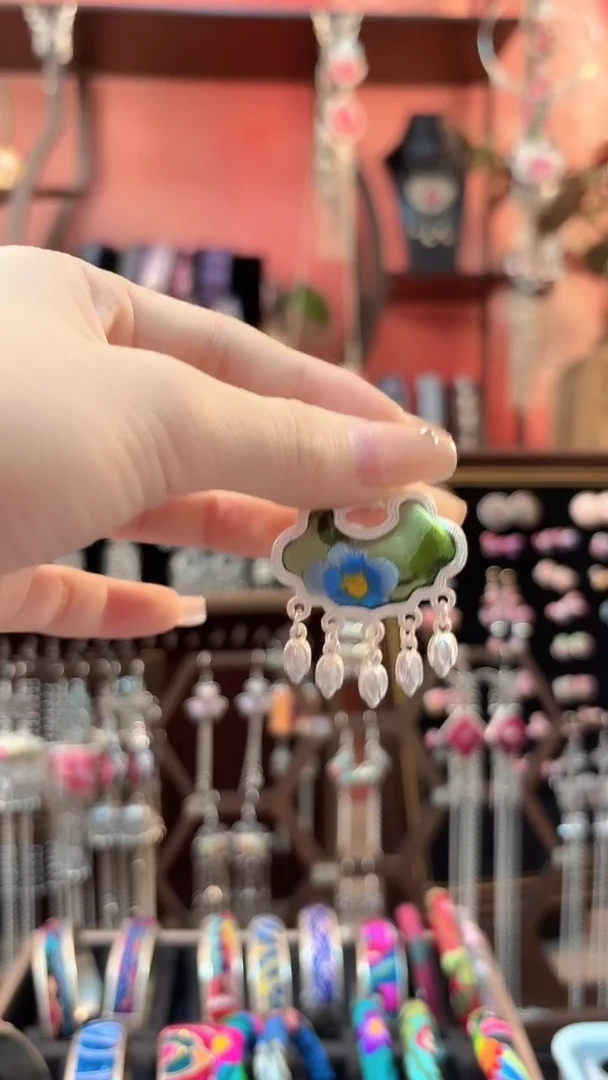 织绣 云织谣民族风精美饰品   680