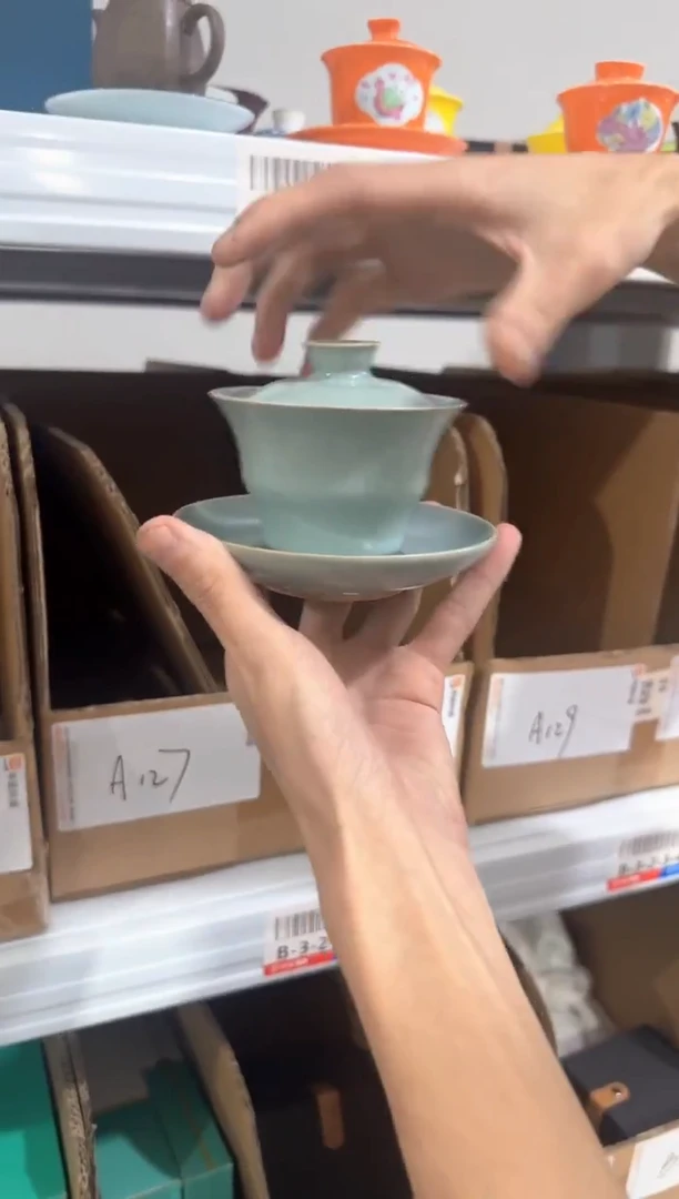 @@             A128带蓝布盒