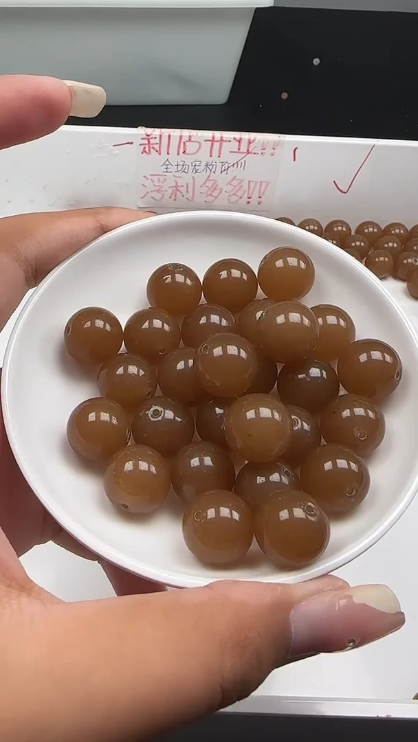 未镶嵌和田玉珠宝半成品糖玉圆珠N244卡14MM散珠4颗