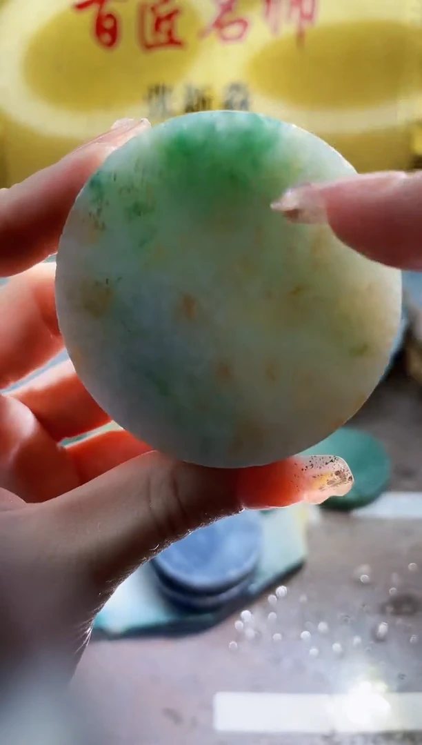 翡翠挂件未镶嵌小梦38