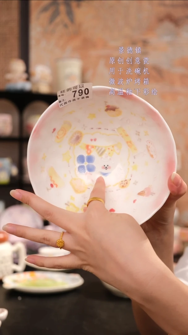 摆件景德镇手工手绘设计师款