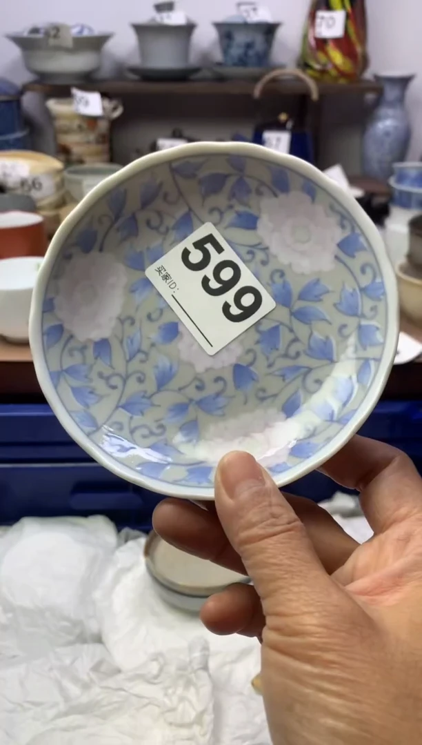 【闪购商品】瓷片明雅阁工艺品店