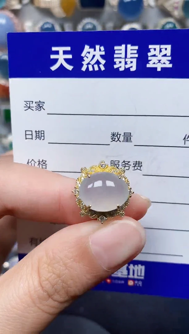 银S925镶嵌戒指翡翠188