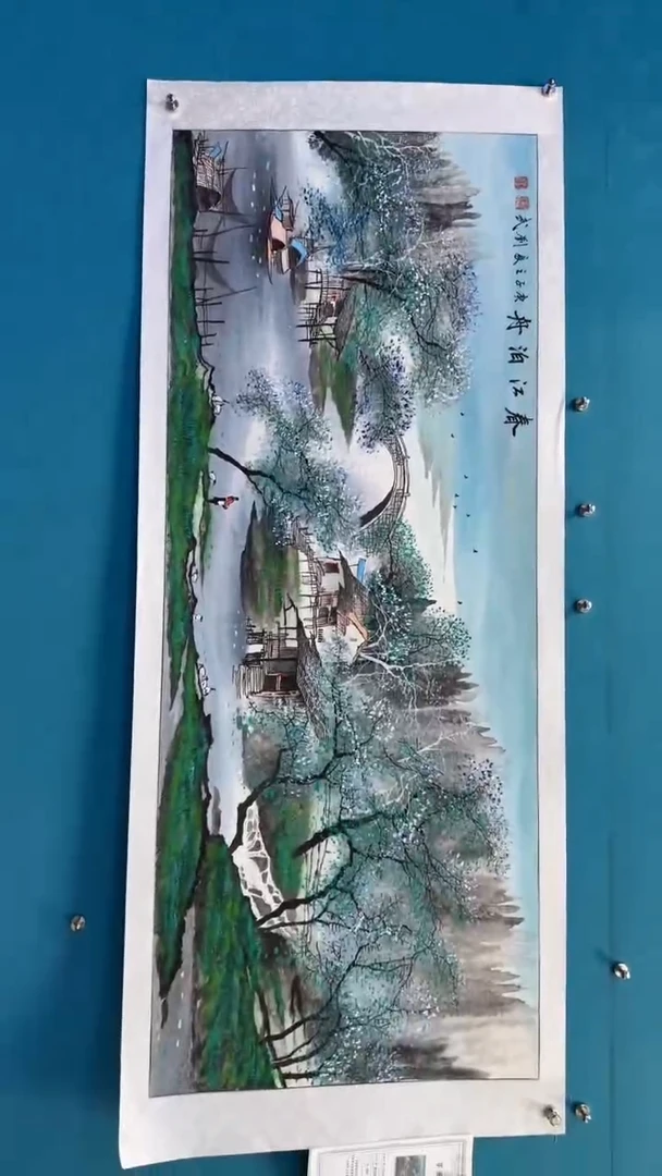 国画瀚美艺术刘武手绘-国画42