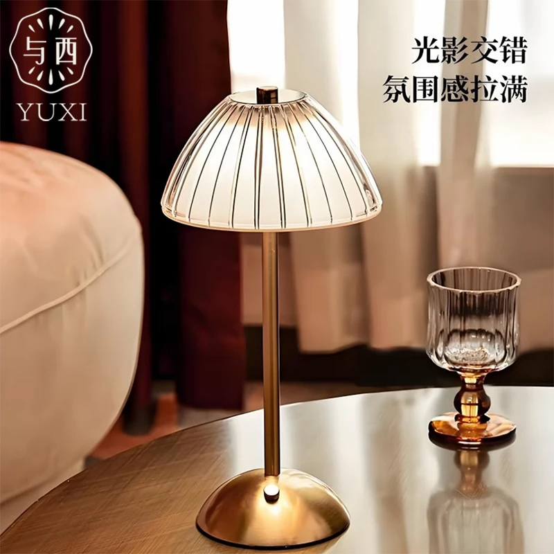 YUXI/与西复古南瓜台灯卧室床头灯轻奢氛围灯日常新房子入住用品