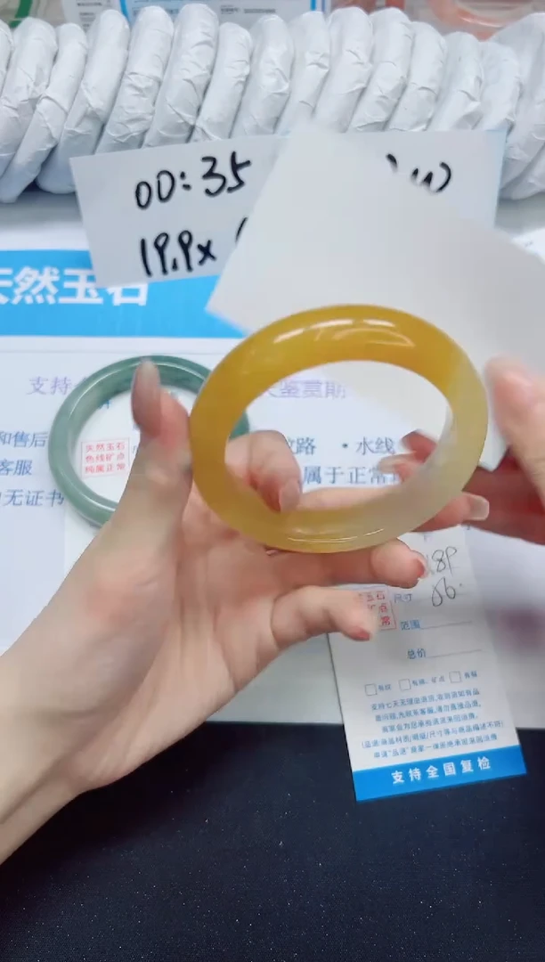 石英质玉手镯未镶嵌189/56