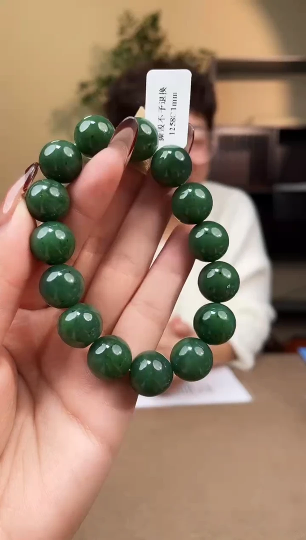 颈饰未镶嵌和田玉多样性拍一发一22035