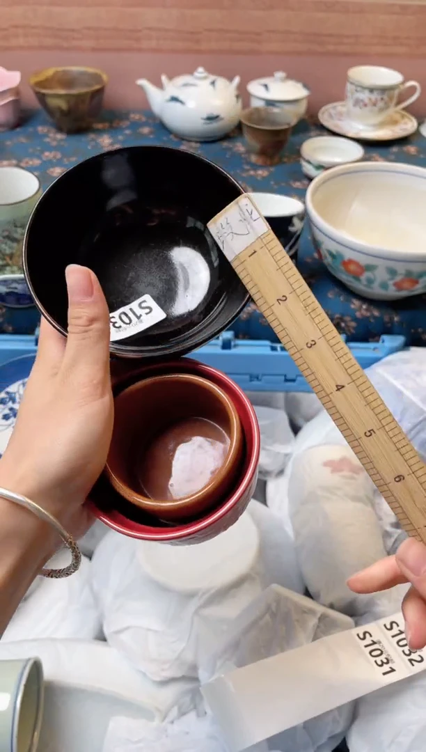 杯Z*焱瓷器瓷器S1030