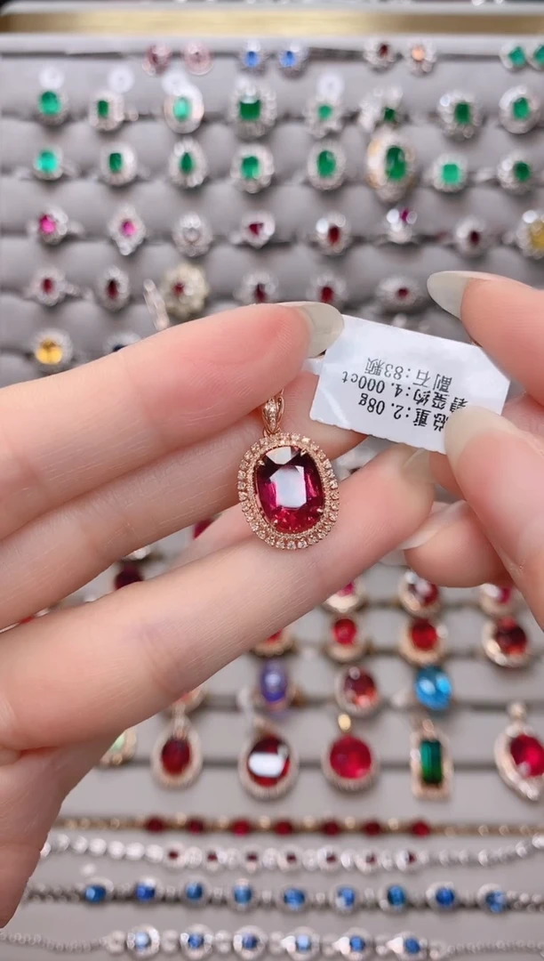 【闪购商品】碧玺18K金吊坠18K金镶嵌1