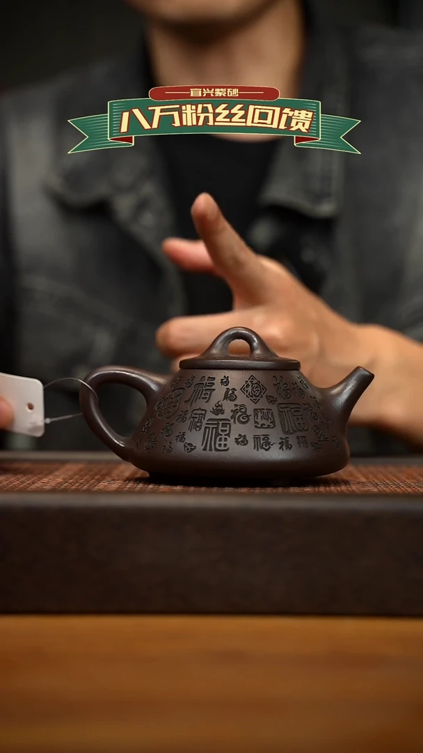 茶壶紫砂宜兴原矿 紫砂手工紫砂壶容量200cc