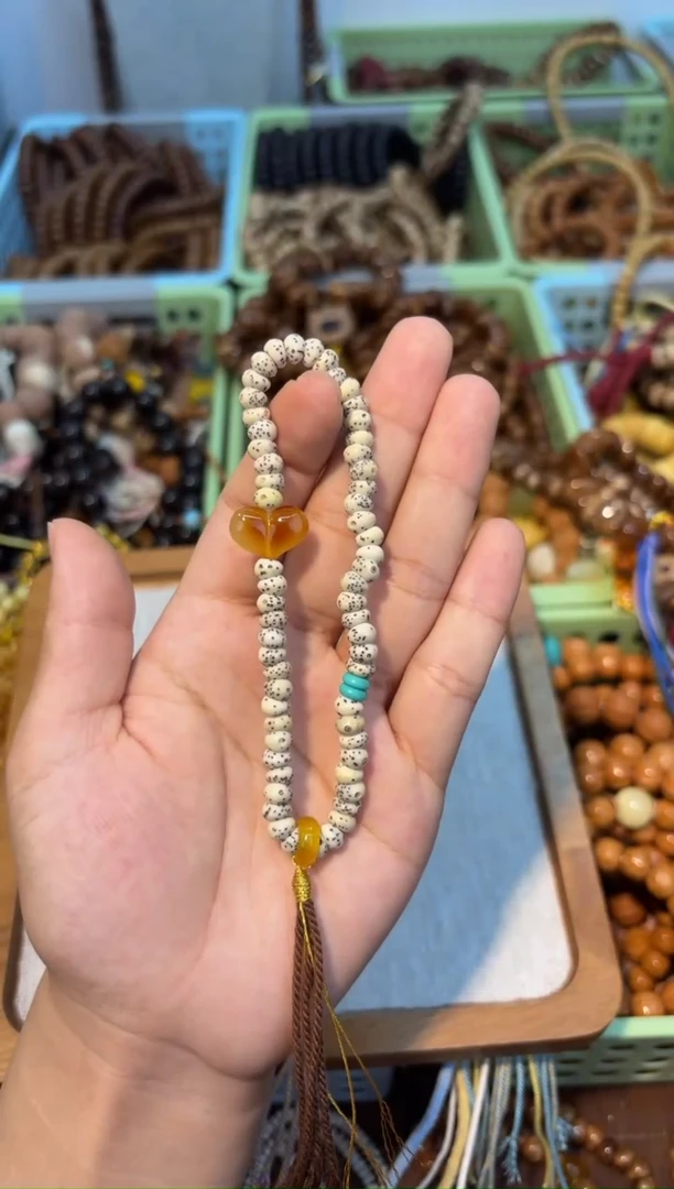 吊坠白玉菩提卡6星月大留白手持