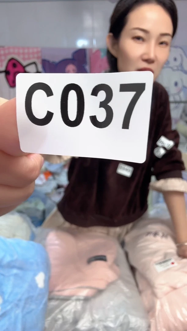 牛奶绒秋**阳037床上用品孤品遐思二等品介意勿拍被子浅灰