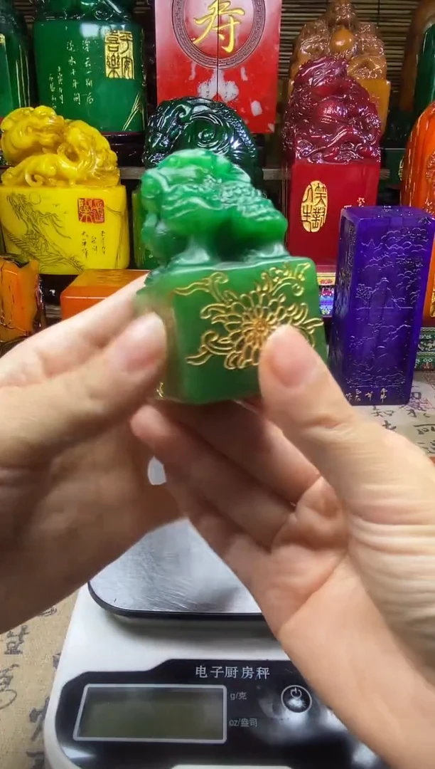 寿山石印石纯天然篆刻石料