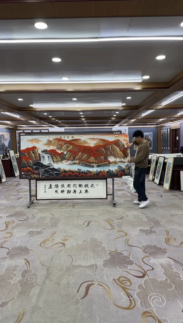 【闪购商品】绘画DC-刘雪红-小丈二-山水国画