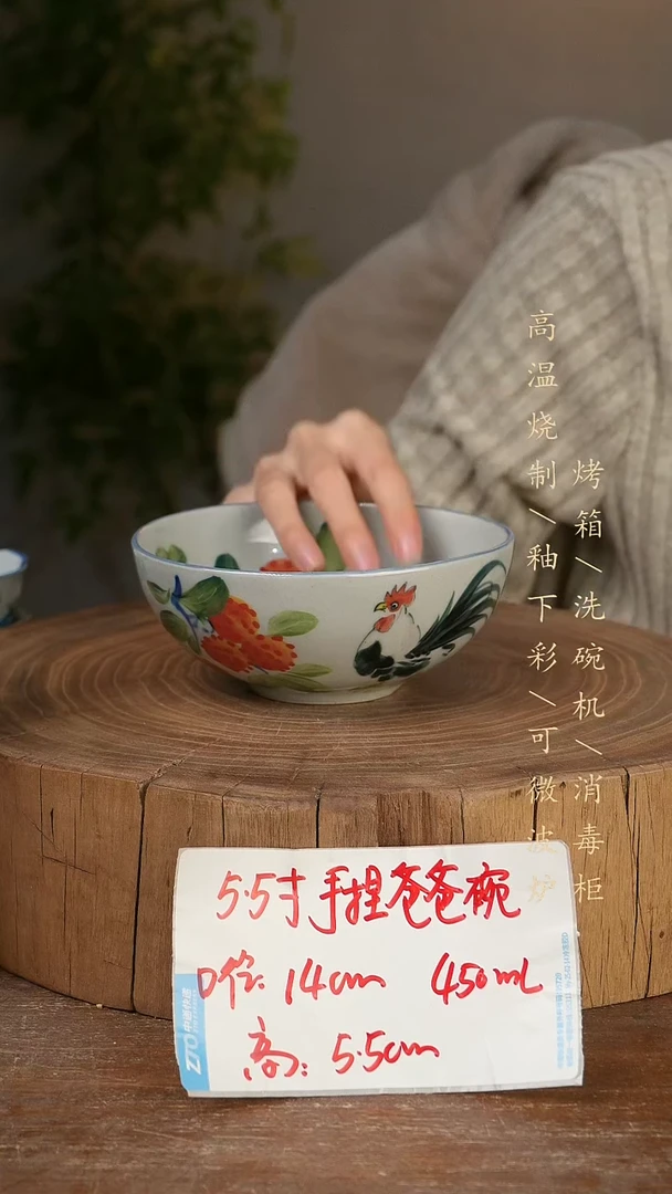 碗瓷景德镇手工手绘高温瓷釉下彩
