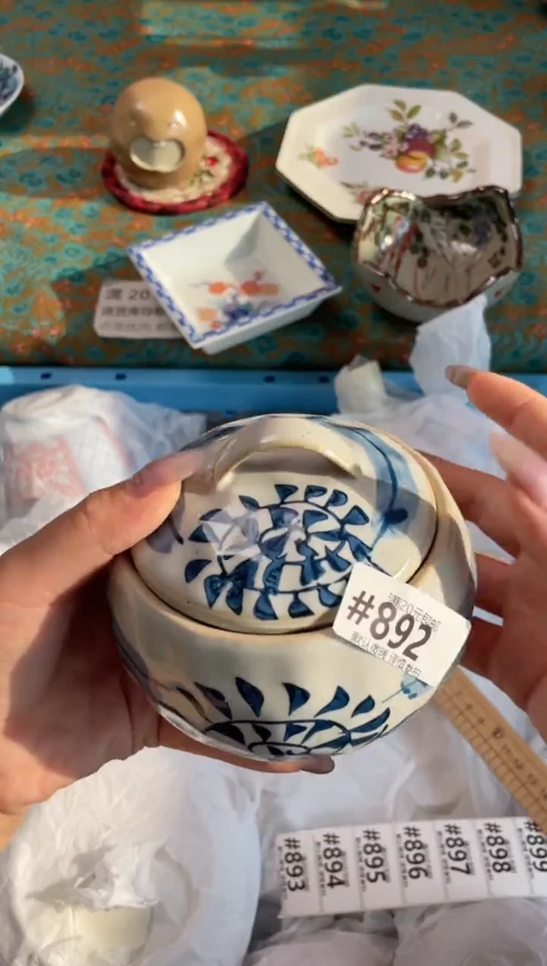 瓷片瓷器瓷器#892
