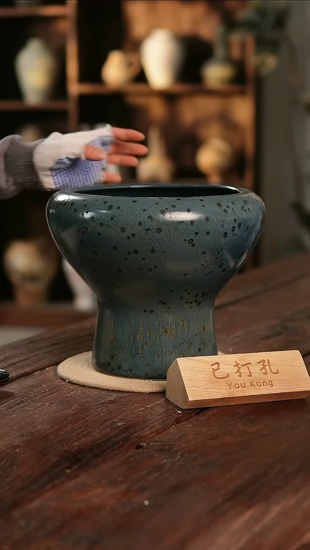 摆件17-139高25口22误差2已打孔