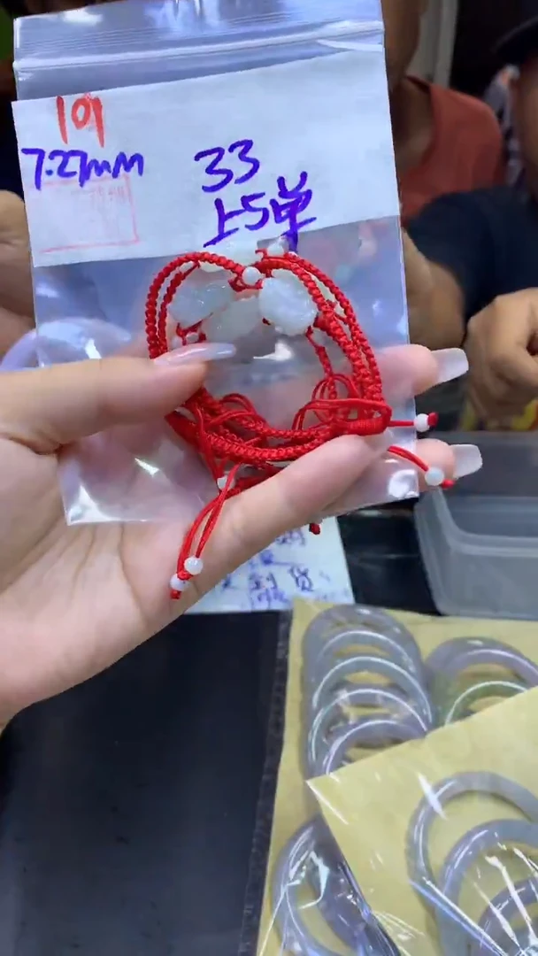 定制翡翠未镶嵌101貔貅+33元+多样性拍一发一