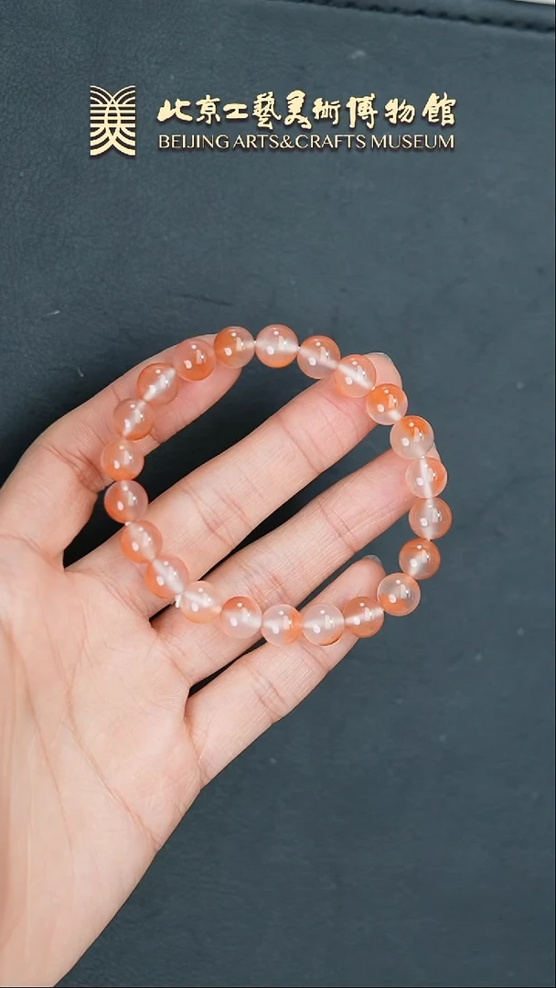 【闪购商品】南红玛瑙手串未镶嵌B0219GMD130手串