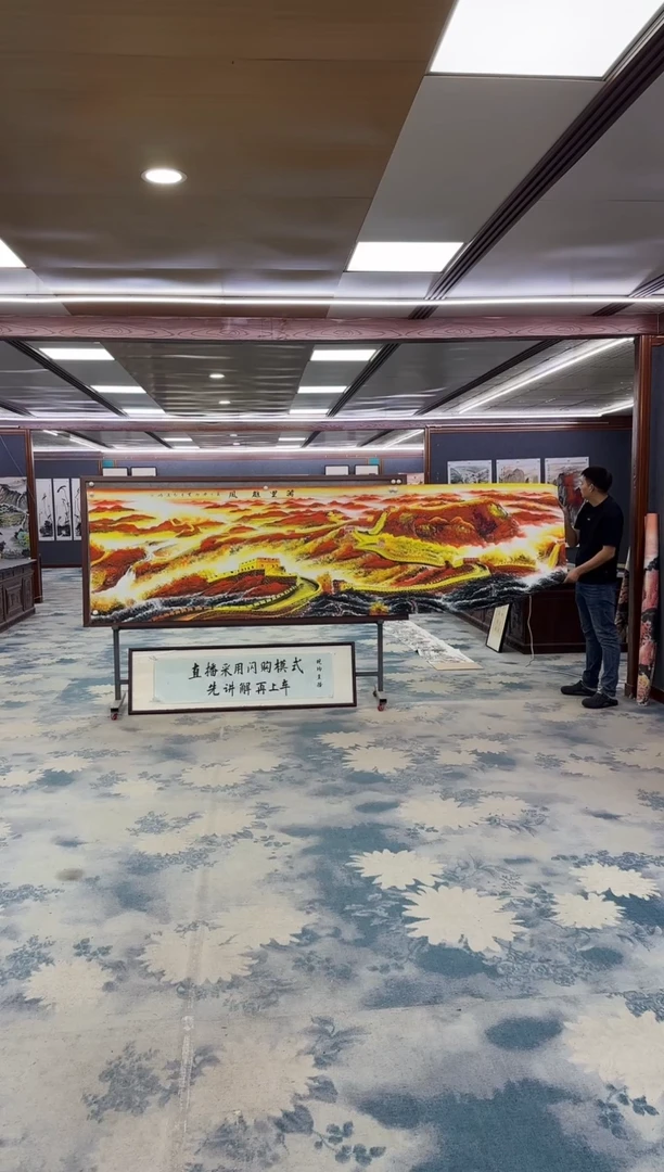 国画Z王红兵-山水国画-小丈二
